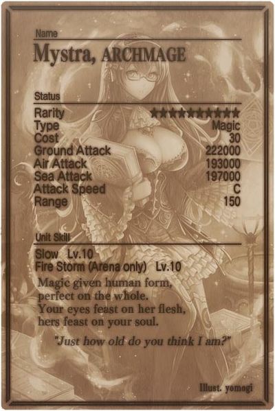 File:Mystra card back.jpg
