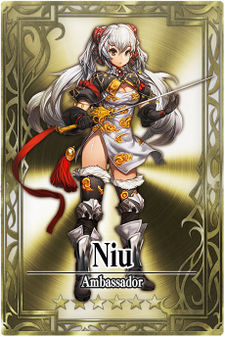 Niu card.jpg