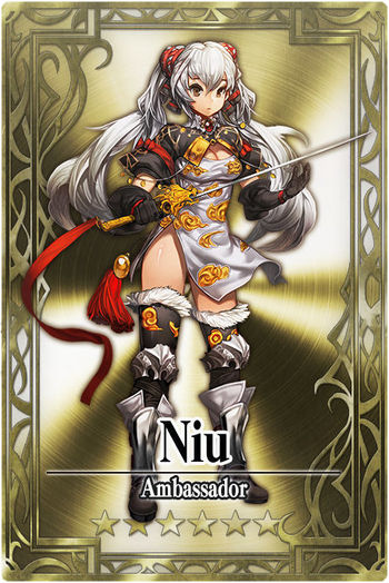 Niu card.jpg