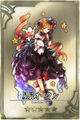 Thumbnail for version as of 04:04, 11 December 2013