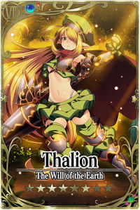 Thalion card.jpg
