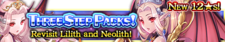 Three Step Packs 104 banner.png