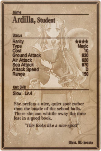 Ardilla card back.jpg