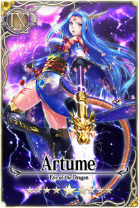 Artume card.jpg