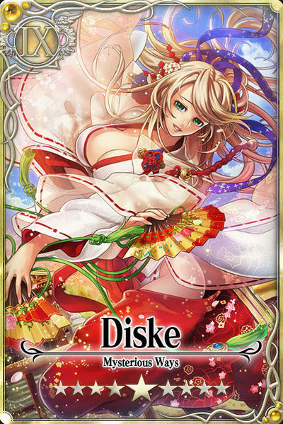 File:Diske card.jpg