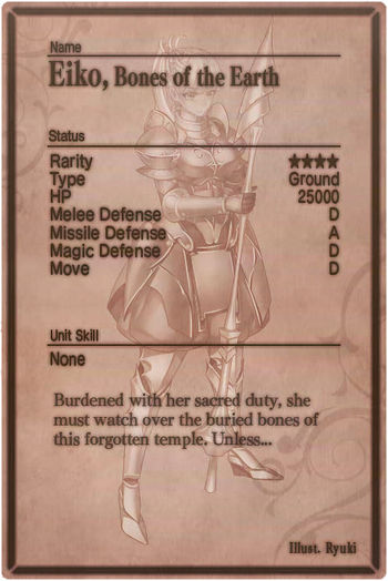 Eiko m card back.jpg