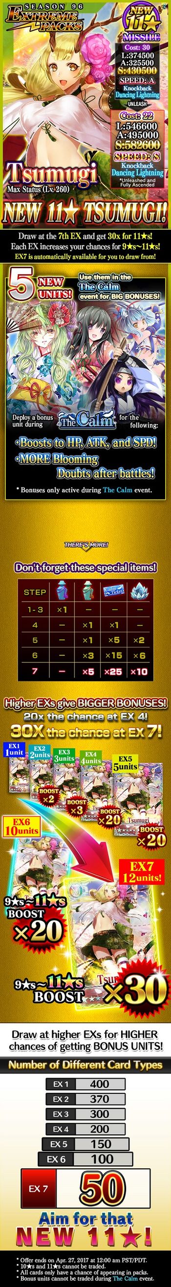 Extreme Packs Season 96 release.jpg