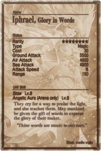 Iphrael card back.jpg