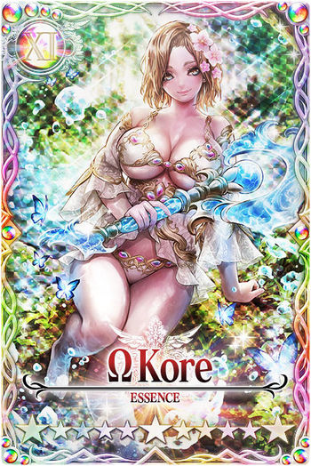 Kore mlb card.jpg