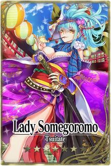 Lady Somegoromo card.jpg