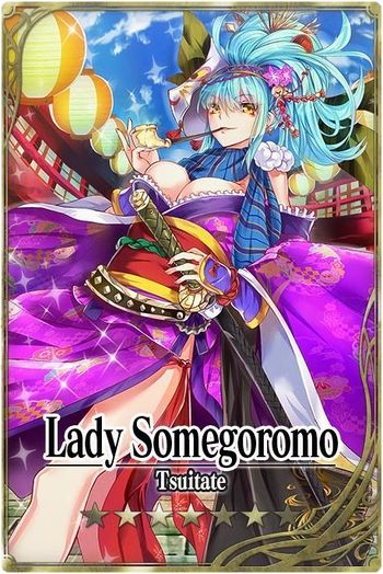 Lady Somegoromo card.jpg