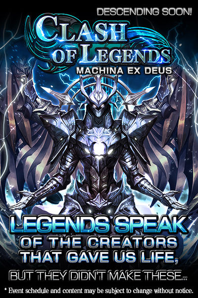 File:Machina Ex Deus announcement.jpg
