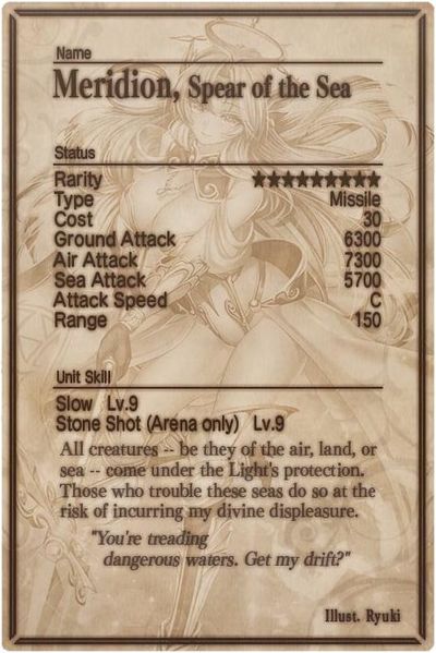File:Meridion card back.jpg