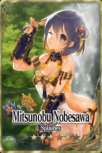 Mitsunobu Nobesawa card.jpg
