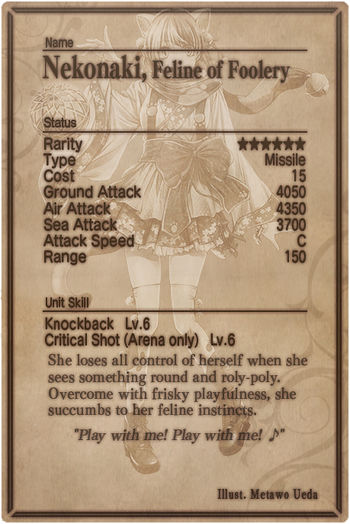 Nekonaki card back.jpg