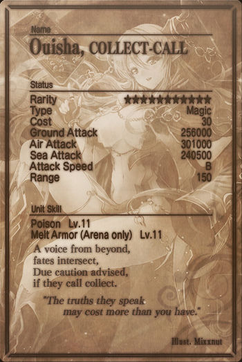 Ouisha card back.jpg