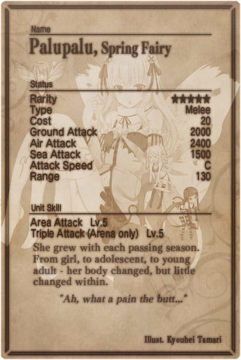 Palupalu card back.jpg