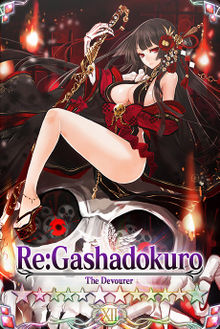 Re Gashadokuro card.jpg