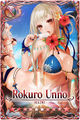Rokuro Unno card.jpg
