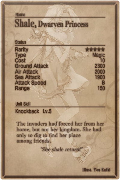 File:Shale card back.jpg