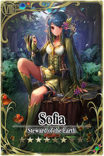 Sofia 8 card.jpg