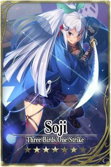 Soji card.jpg