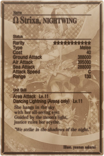 Strixa mlb card back.jpg