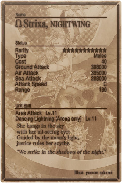 File:Strixa mlb card back.jpg