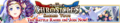 Thumbnail for version as of 13:00, 12 June 2018