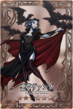Vampiress m jp.jpg