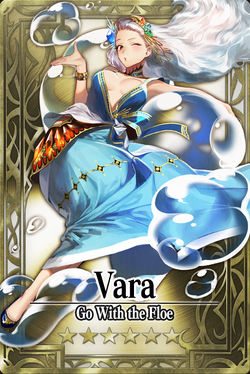 Vara card.jpg