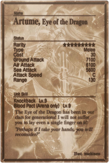 Artume card back.jpg