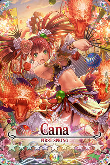 Cana card.jpg