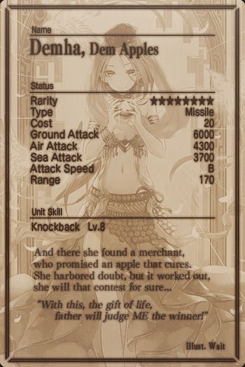 Demha card back.jpg