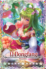 Dongfang mlb card.jpg