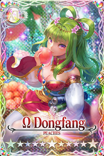 Dongfang mlb card.jpg