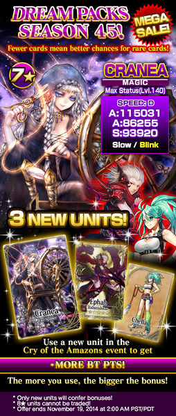 File:Dream Packs Season 45 release.jpg
