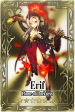 Erif card.jpg