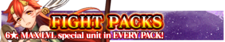 Fight Packs banner.png