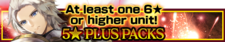 Five Star Plus Packs 5 banner.png