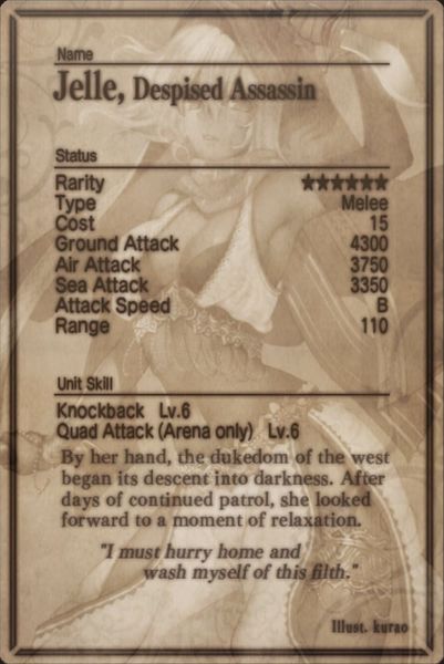 File:Jelle card back.jpg