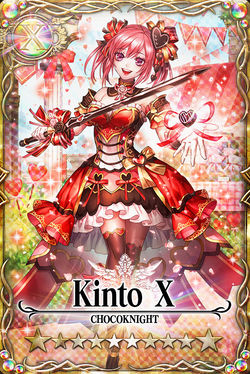 Kinto mlb card.jpg