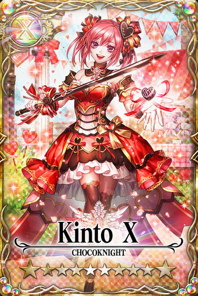 File:Kinto mlb card.jpg