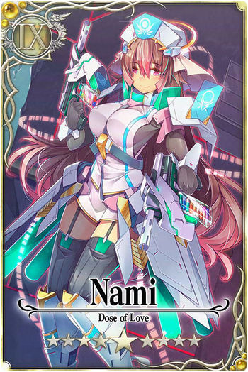 Nami, Wiki