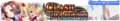 School Pride announcement banner.png