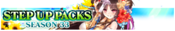 Step Up Packs 33 banner.png