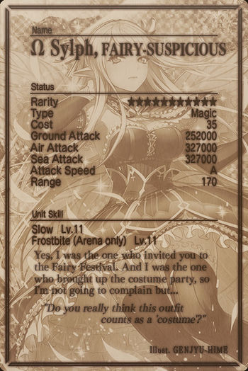 Sylph 11 mlb card back.jpg