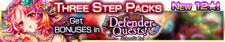 Three Step Packs 95 banner.png