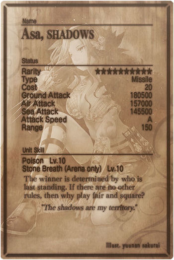 Asa card back.jpg