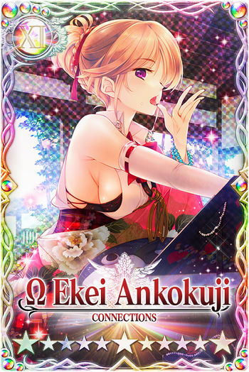 Ekei Ankokuji 11 mlb card.jpg